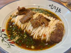 -常樂屋·常德米粉(青年路店)