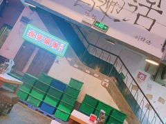-文和友老长沙龙虾馆(化龙池店)