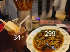-逸桂禾面馆