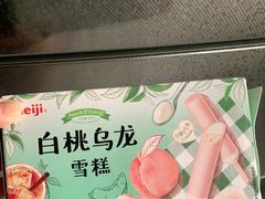 -七鲜超市(通州ONE店)