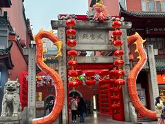 -火宫殿·小吃王国(坡子街店)