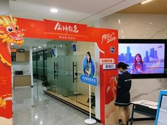 -新航道·雅思托福·Alevel AP·留学考研(光谷校区)