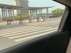 -南京财经大学(仙林校区)