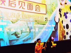 -武商摩尔影城(国广IMAX激光店)