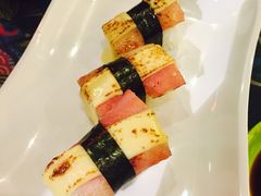 培根握寿司-宝寿司(红瓦寺店)