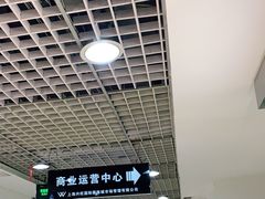 -兴旺欧韩城(上海兴旺国际服饰城店)