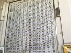 -永定门长途汽车站