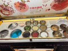 -探鱼·鲜青椒爽麻烤鱼(朝阳悠唐广场店)