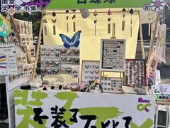-南京市规划建设展览馆