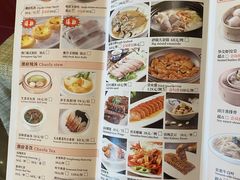 -潮府馆·非遗潮州菜·世纪公园(新国际博览中心店)