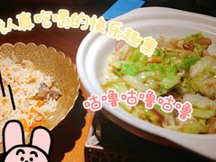 -楼兰新疆主题餐厅(苏州中心店)