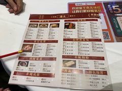 -稻香酒家·35年老字号(侨光店)