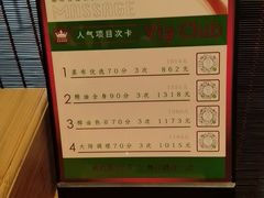 -布梵·台式热敷古法按摩Massage·Spa(品尊国际店)