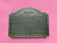 -#COFFEE(新华东街店)