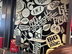 -麦当劳(深圳北站高铁店)