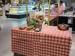 -盒马鲜生(帝斯曼店)