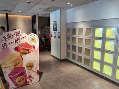-麦当劳(静安寺店)