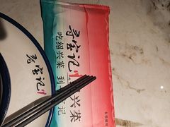 -寻宝记绍兴菜(状元店)