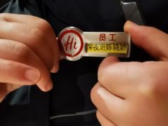 -海底捞火锅(劲松店)