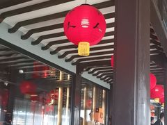 -小厨娘金榜题名(夫子庙秦淮河店)