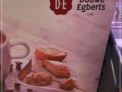 -丽都DELICATESSEN熟食店