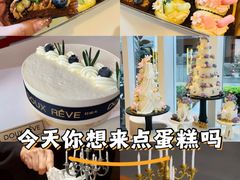 -杜哈夫DOUX RÊVE·生日蛋糕(日月光店)