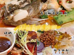 -猪肉婆私房菜(容桂总店)