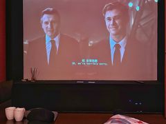 -极光点播影院·Switch.游戏馆(世界之窗店)