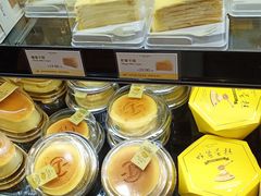 -罗森尼娜(德思勤店)