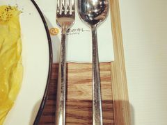 -池奈·日式咖喱蛋包饭(赛高店)