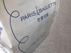 -巴黎贝甜(五月花广场店)