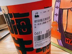 -LELECHA乐乐茶(上海五角场万达广场店)