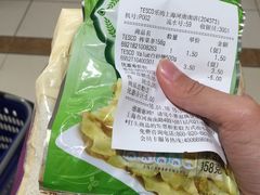 -华润万家(M2香港名都店)