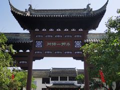 -南沙天后宫景区