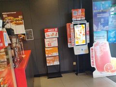 -汉堡王(徐汇绿地缤纷店)