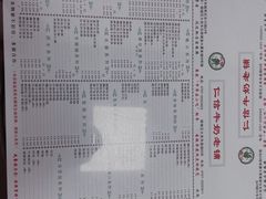 -仁信双皮奶(东川路店)