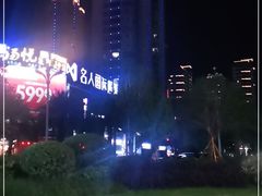 -名人国际影城(中环广场店)