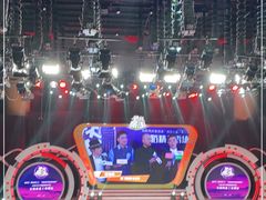 -上海广播电视台&上海东方传媒集团有限公司快递接收处