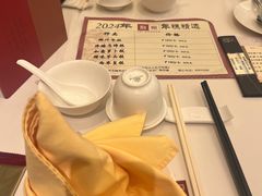 -利苑酒家(宜安广场店)