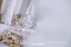 -花轿喜屋婚礼策划