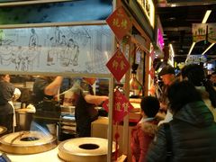 -阿甘锅盔(中关村食宝街店)
