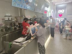 -DQ·蛋糕·冰淇淋(通州万达店)