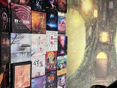 -好玩工厂密室·鹅鸭杀·桌游拼豆电玩