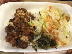 -永和大王(共和新路店)