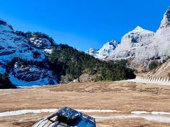 -香格里拉大峡谷巴拉格宗国家级风景名胜区丽江中旅旅游质量服务点