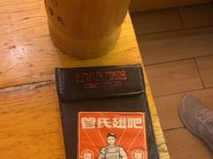 -管氏翅吧(国展店)