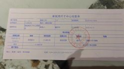 -美悦湾月子中心(熙湖店)