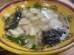 小馄饨-吾介小籠館