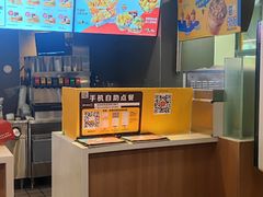 -麦当劳(阳朔益田西街店)