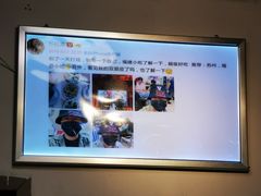 -大叔家福鼎小吃(十全街店)